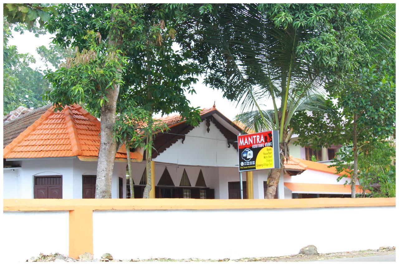 Mantra Heritage Home Alappuzha Esterno foto