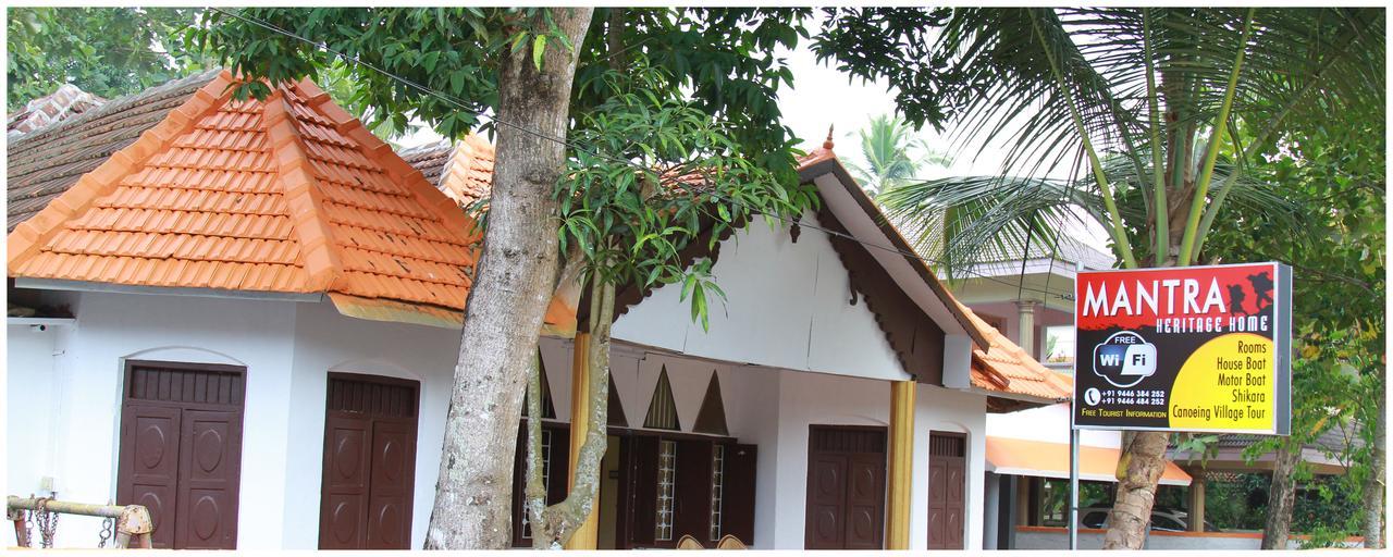 Mantra Heritage Home Alappuzha Esterno foto