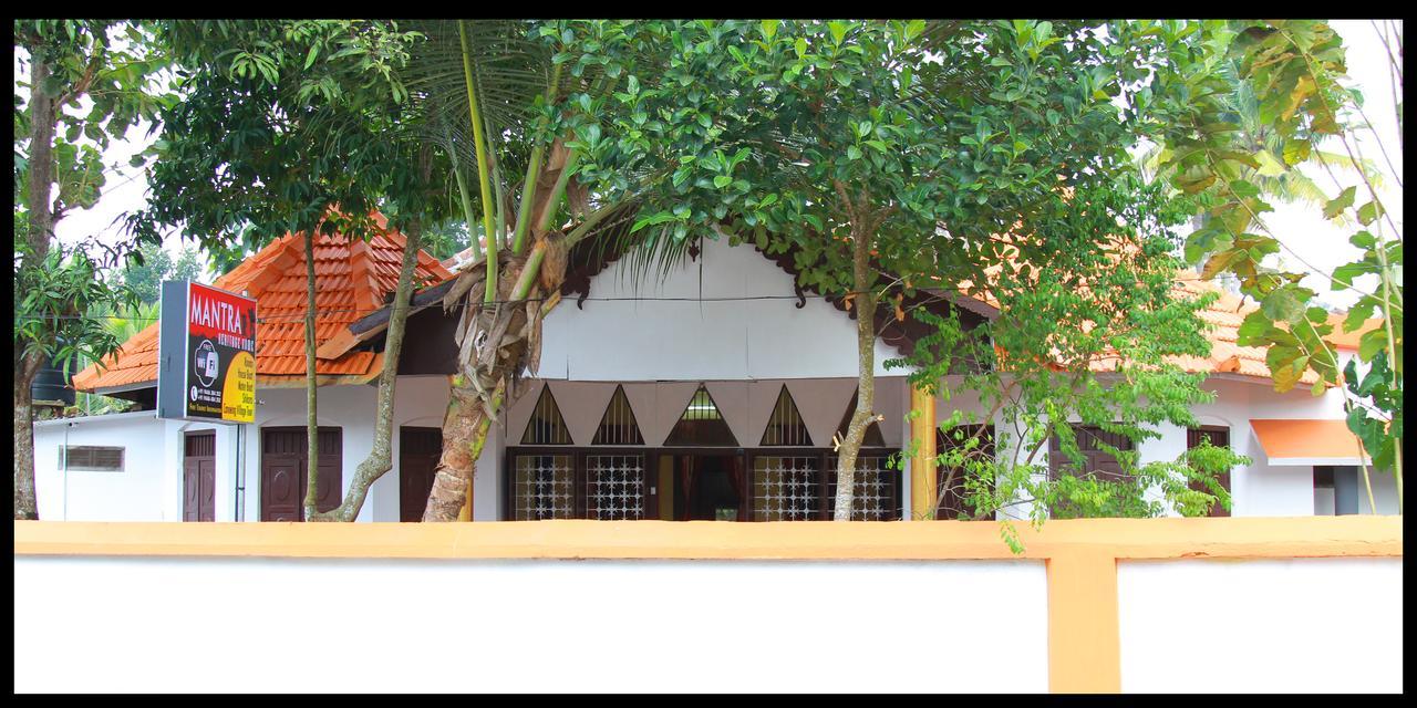 Mantra Heritage Home Alappuzha Esterno foto