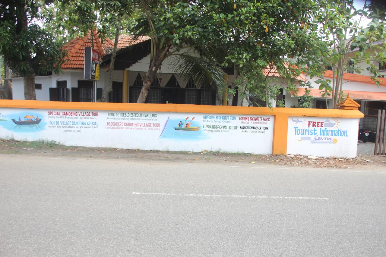 Mantra Heritage Home Alappuzha Esterno foto